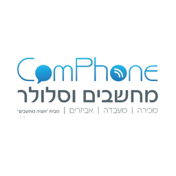 ComPhone — מחשבים וסלולר